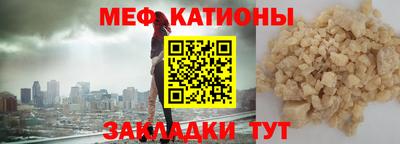 бутик Донецк
