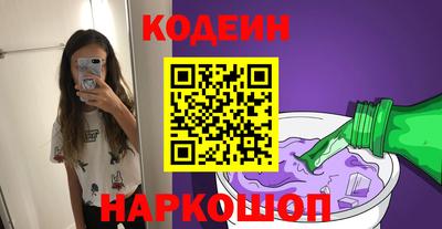 ALPHA PVP Дубна