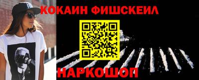 прущие грибы Донской