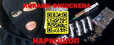 прущие грибы Донской
