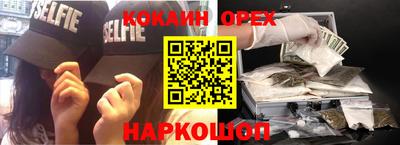 ALPHA PVP Дубна