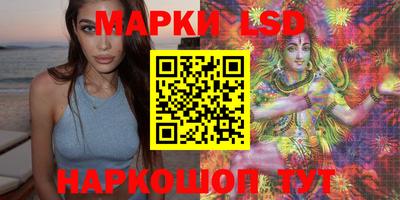 прущие грибы Донской