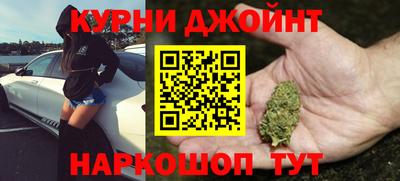 прущие грибы Донской