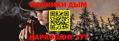 прущие грибы Донской