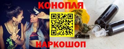 ALPHA PVP Дубна