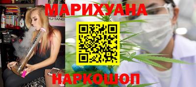 прущие грибы Донской
