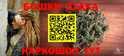 прущие грибы Донской