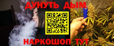 прущие грибы Донской