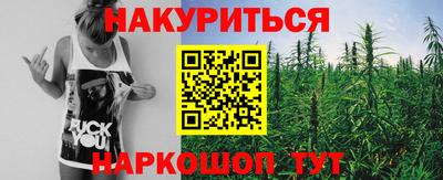 ALPHA PVP Дубна