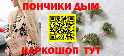 ALPHA PVP Дубна