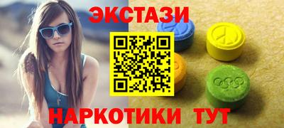 ALPHA PVP Дубна