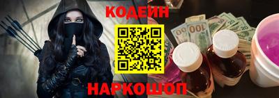 прущие грибы Донской