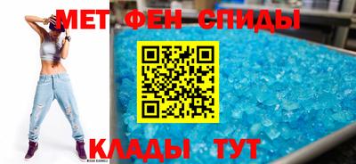 ALPHA PVP Дубна