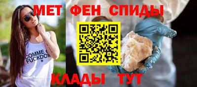 ALPHA PVP Дубна