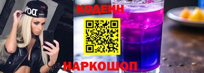 прущие грибы Донской