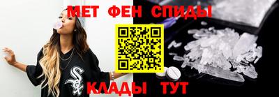бутик Донецк