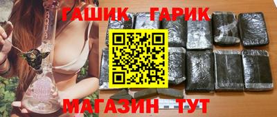 ALPHA PVP Дубна