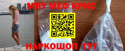 ALPHA PVP Дубна