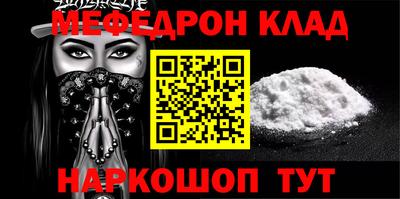 ALPHA PVP Дубна